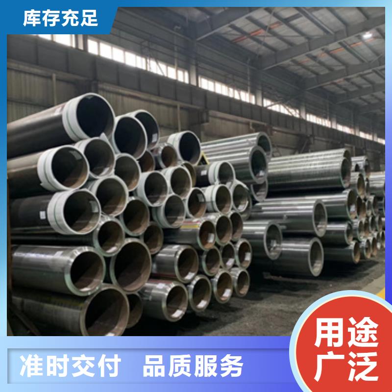 无缝钢管,45#无缝管有实力有经验