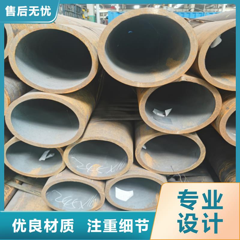 石油裂化管_冷拔无缝钢管实拍展现