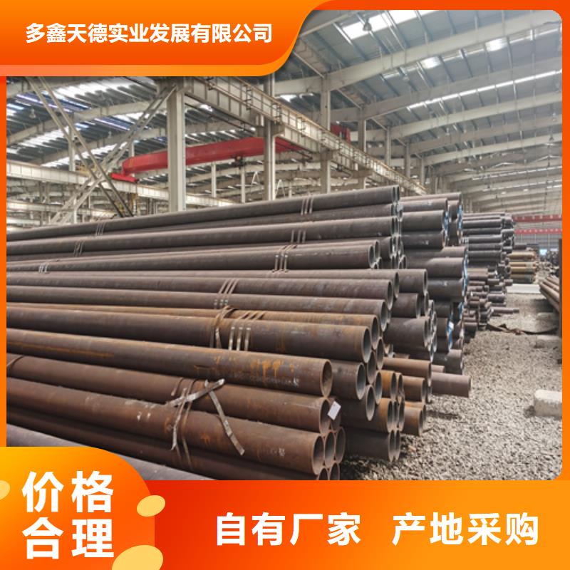 石油裂化管_冷拔无缝钢管实拍展现