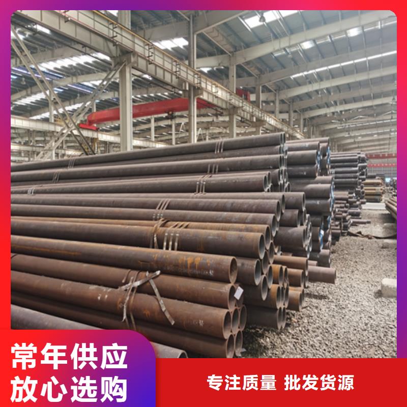 石油裂化管_冷拔无缝钢管实拍展现