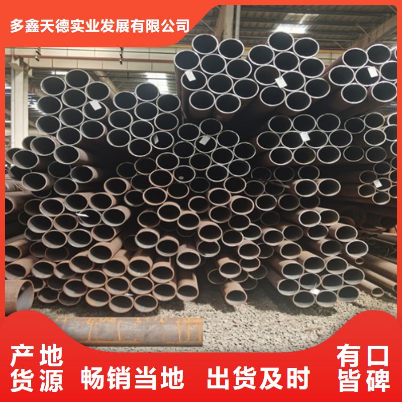 石油裂化管_冷拔无缝钢管实拍展现