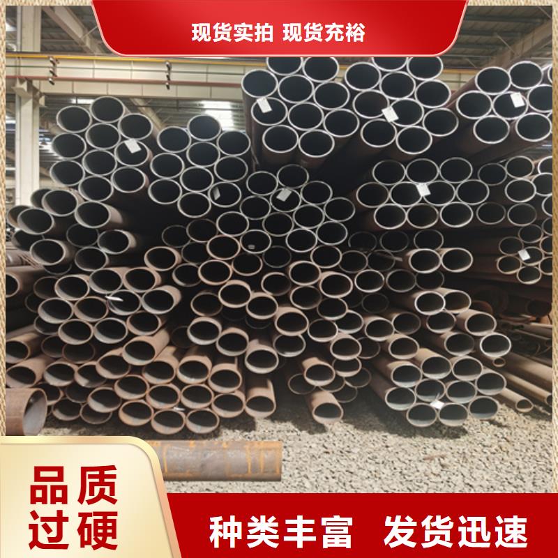 石油裂化管_冷拔无缝钢管实拍展现