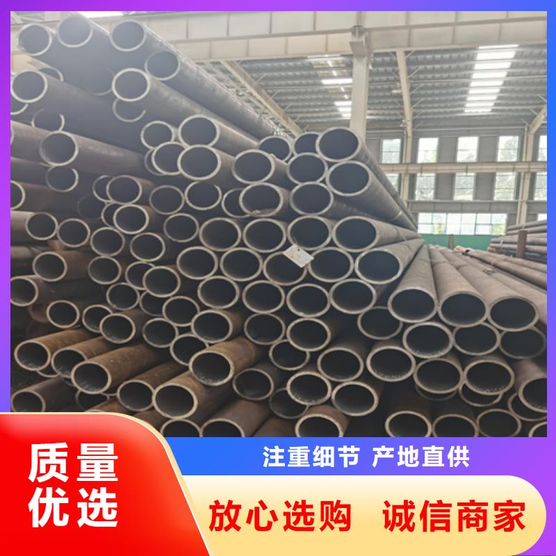 石油裂化管_冷拔无缝钢管实拍展现