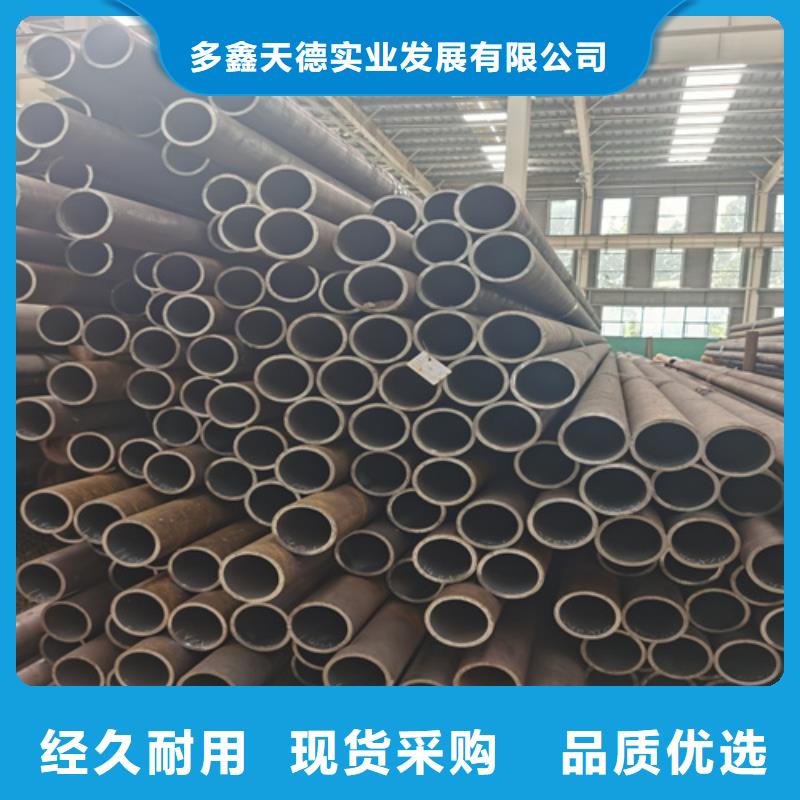 石油裂化管_冷拔无缝钢管实拍展现