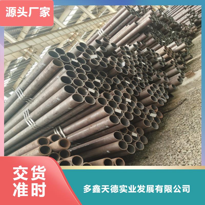 石油裂化管_冷拔无缝钢管实拍展现