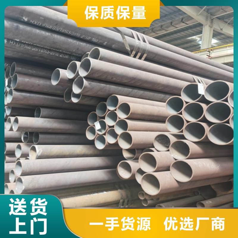 石油裂化管_冷拔无缝钢管实拍展现