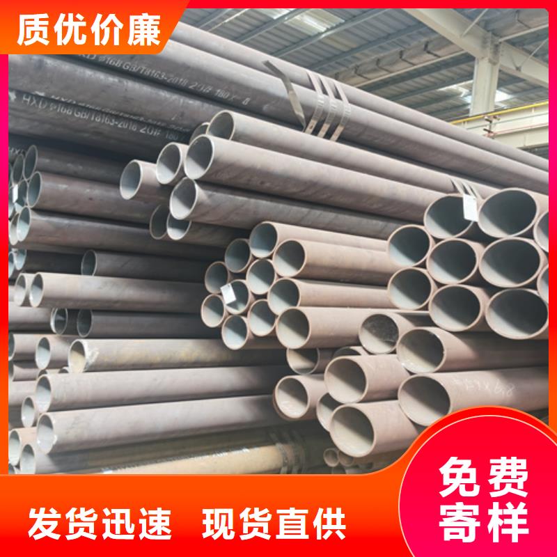 石油裂化管_冷拔无缝钢管实拍展现