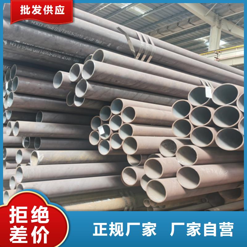 石油裂化管_冷拔无缝钢管实拍展现