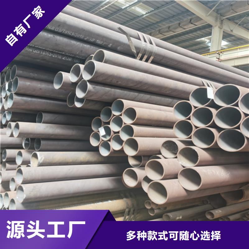 石油裂化管_冷拔无缝钢管实拍展现