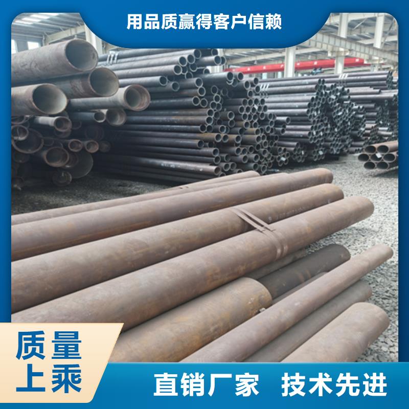 石油裂化管_冷拔无缝钢管实拍展现