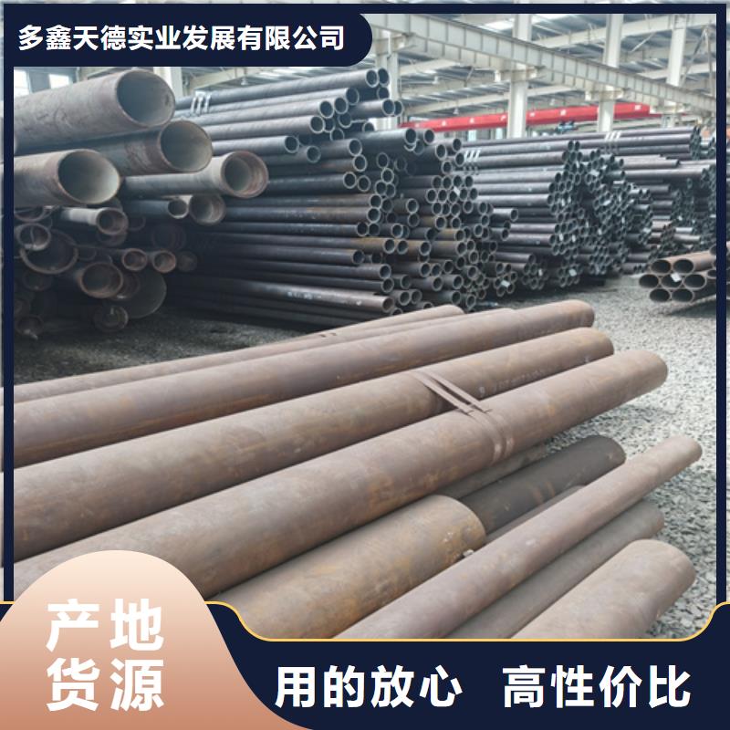 石油裂化管_冷拔无缝钢管实拍展现