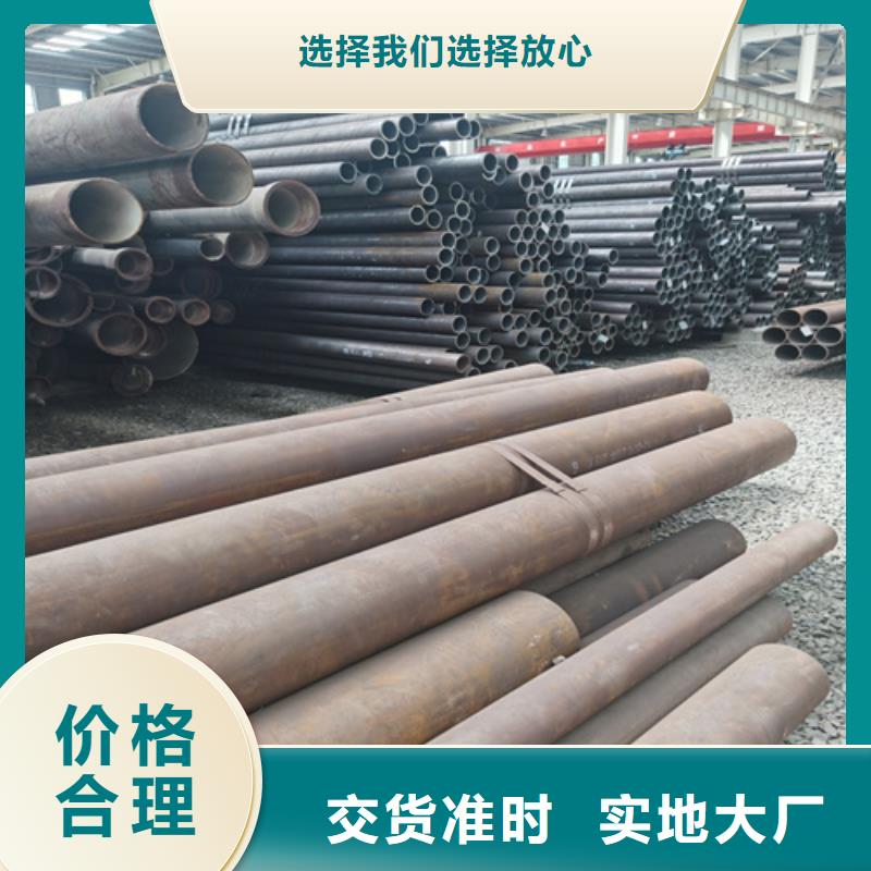 石油裂化管_冷拔无缝钢管实拍展现