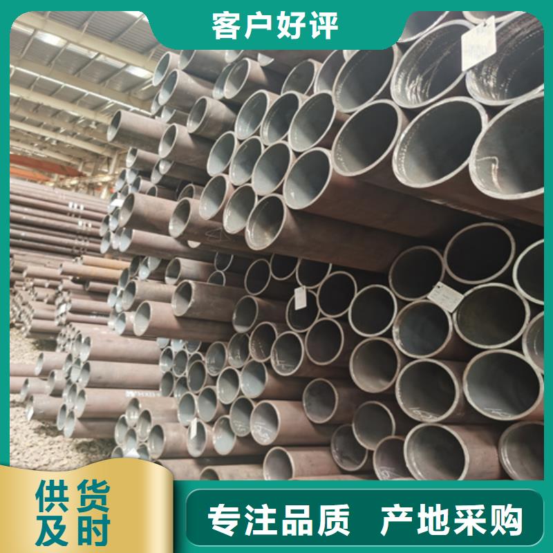 石油裂化管_冷拔无缝钢管实拍展现