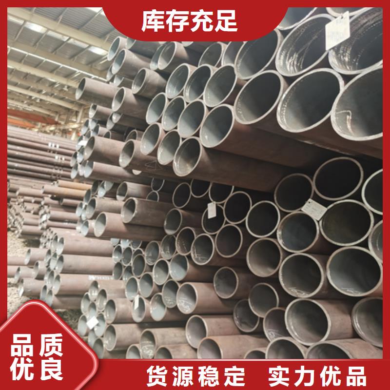 石油裂化管_冷拔无缝钢管实拍展现