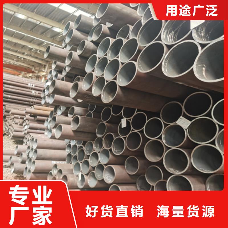 石油裂化管_冷拔无缝钢管实拍展现