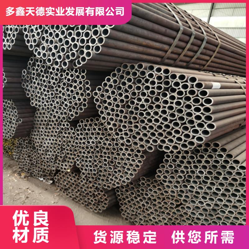 石油裂化管_冷拔无缝钢管实拍展现