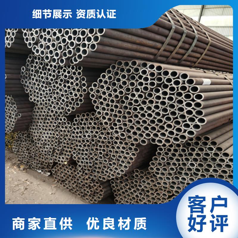 石油裂化管_冷拔无缝钢管实拍展现