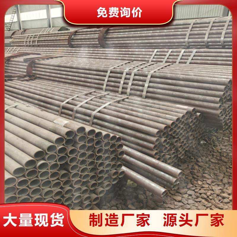 石油裂化管_冷拔无缝钢管实拍展现