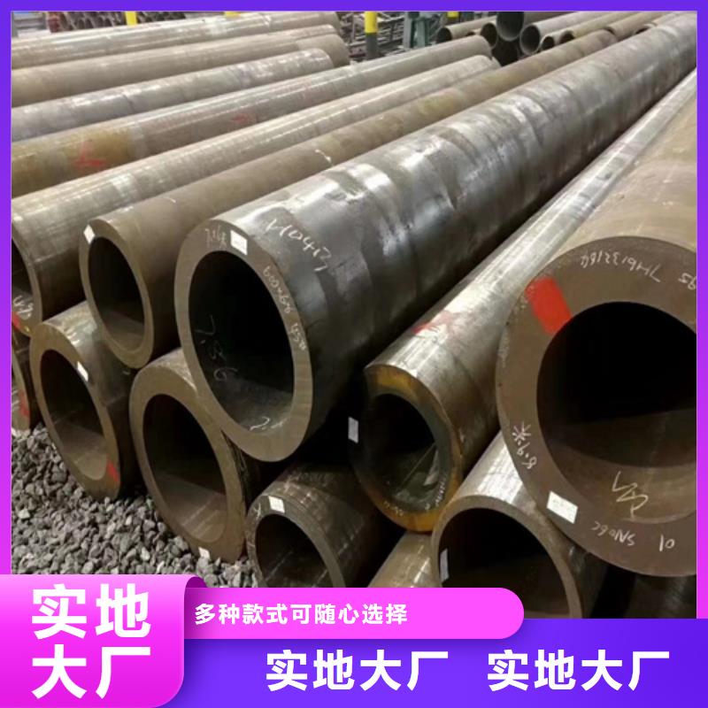 合金管_高压锅炉管现货直发