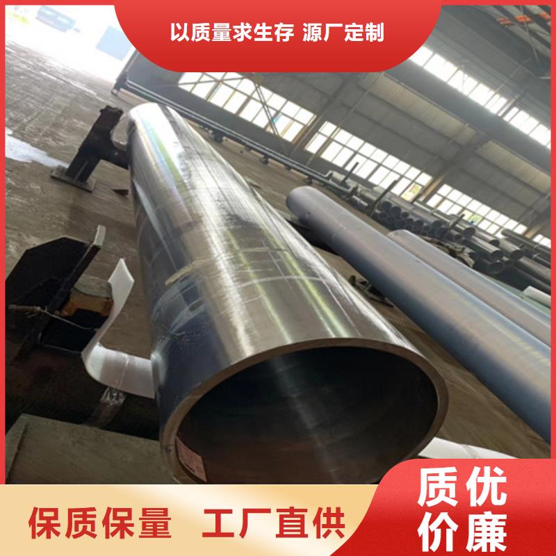 合金管_高压锅炉管现货直发