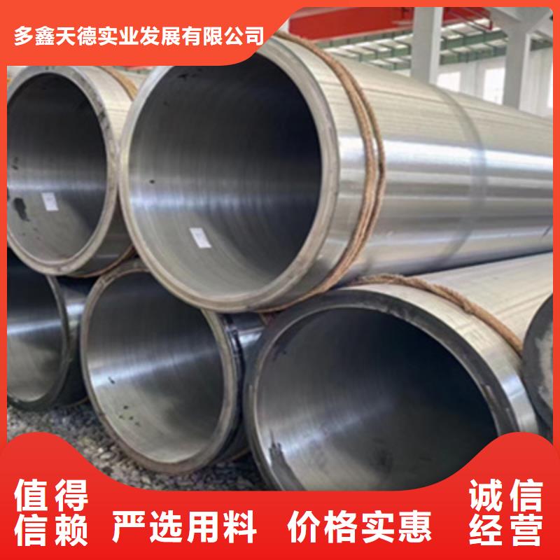 合金管_高压锅炉管现货直发