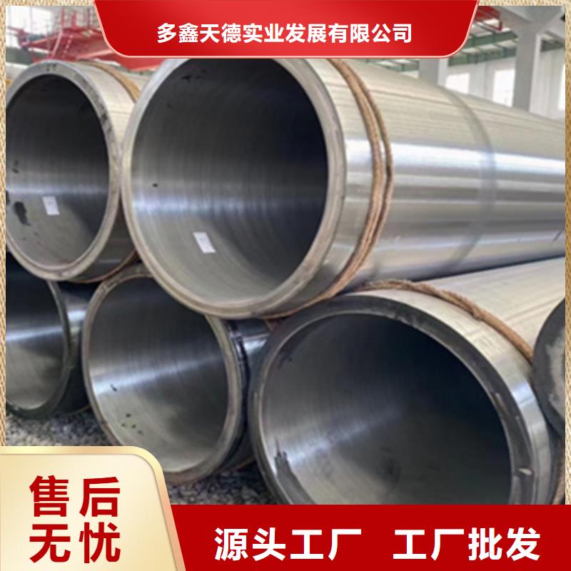 合金管_高压锅炉管现货直发