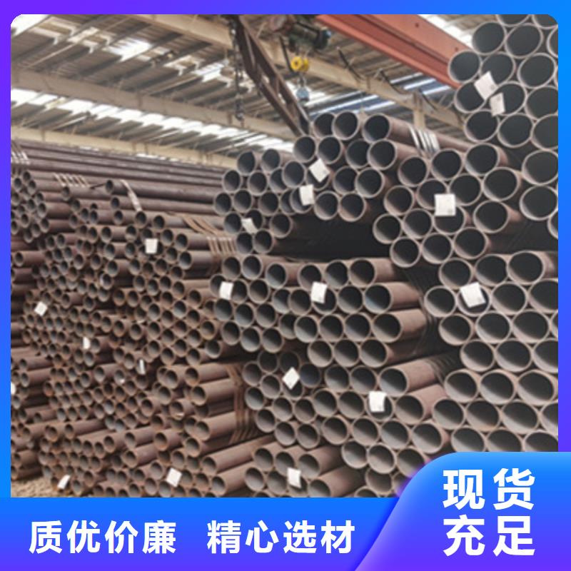 合金管_高压锅炉管现货直发