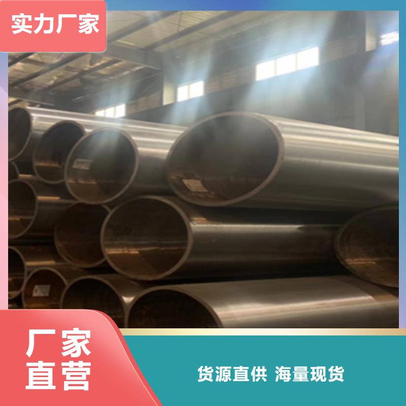 合金管_高压锅炉管现货直发