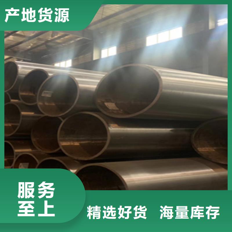 合金管_高压锅炉管现货直发