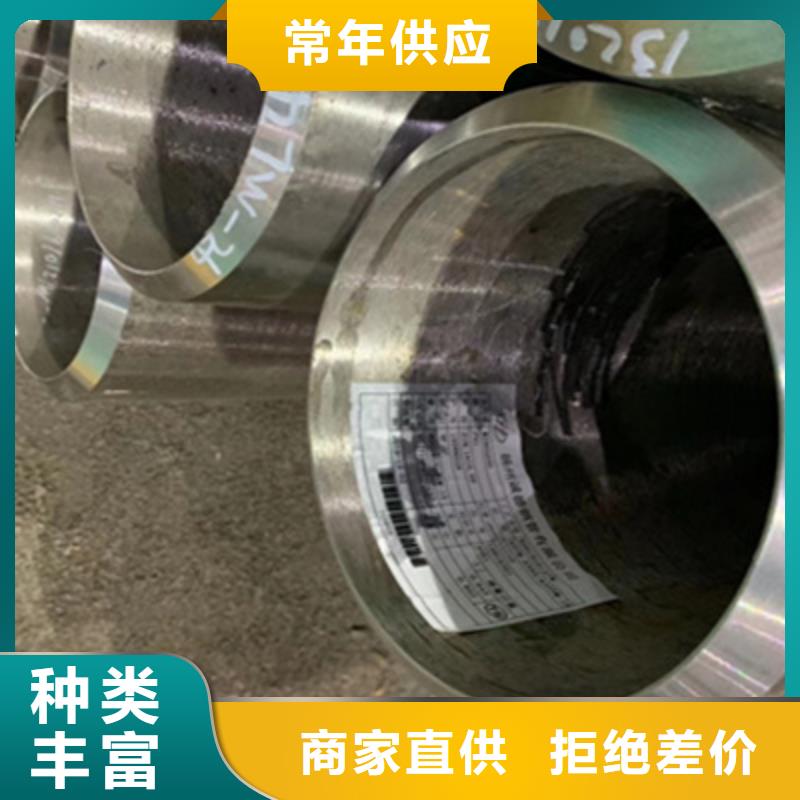合金管_高压锅炉管现货直发