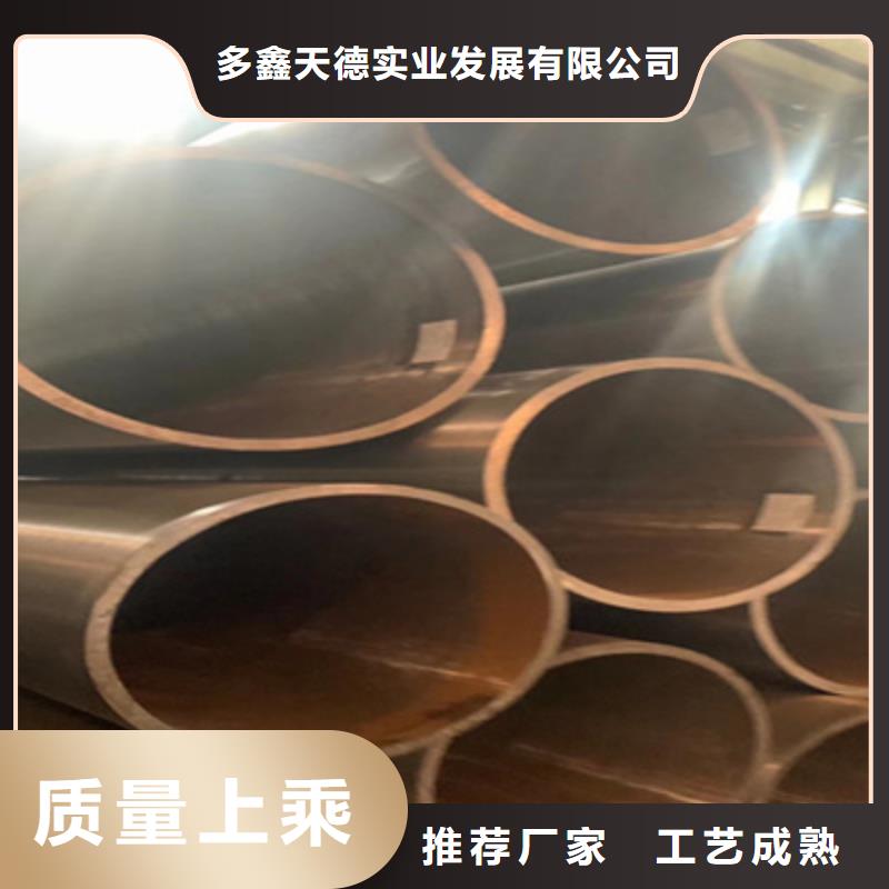 合金管_高压锅炉管现货直发