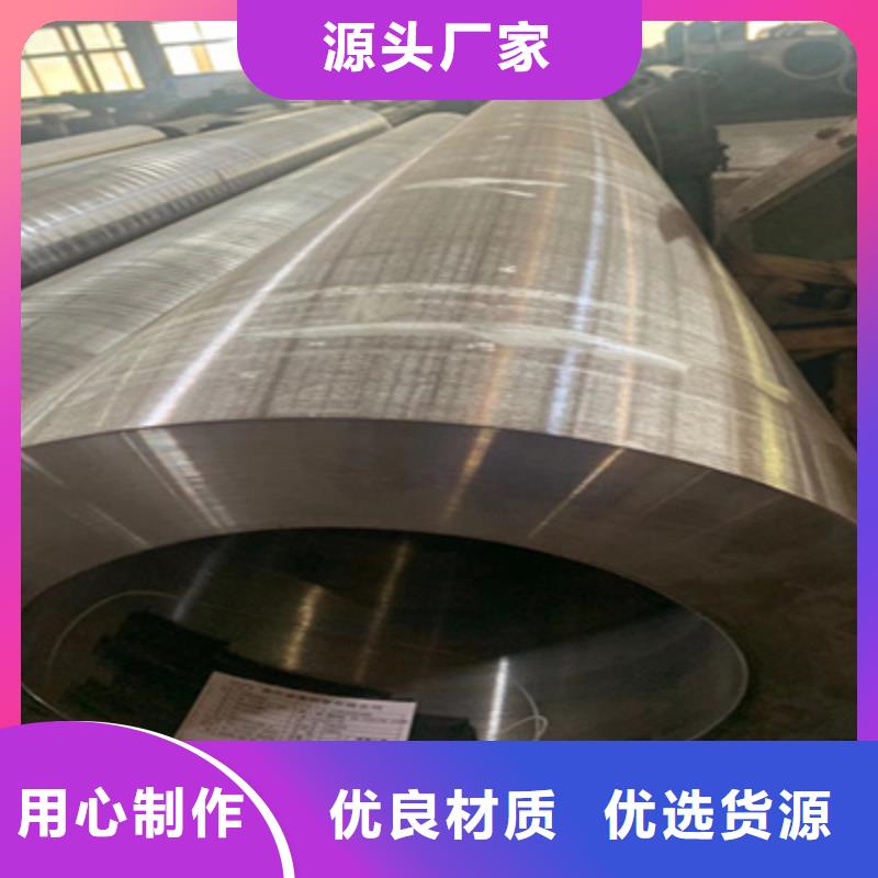 合金管_高压锅炉管现货直发