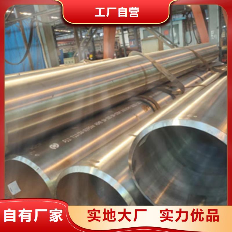 合金管_高压锅炉管现货直发