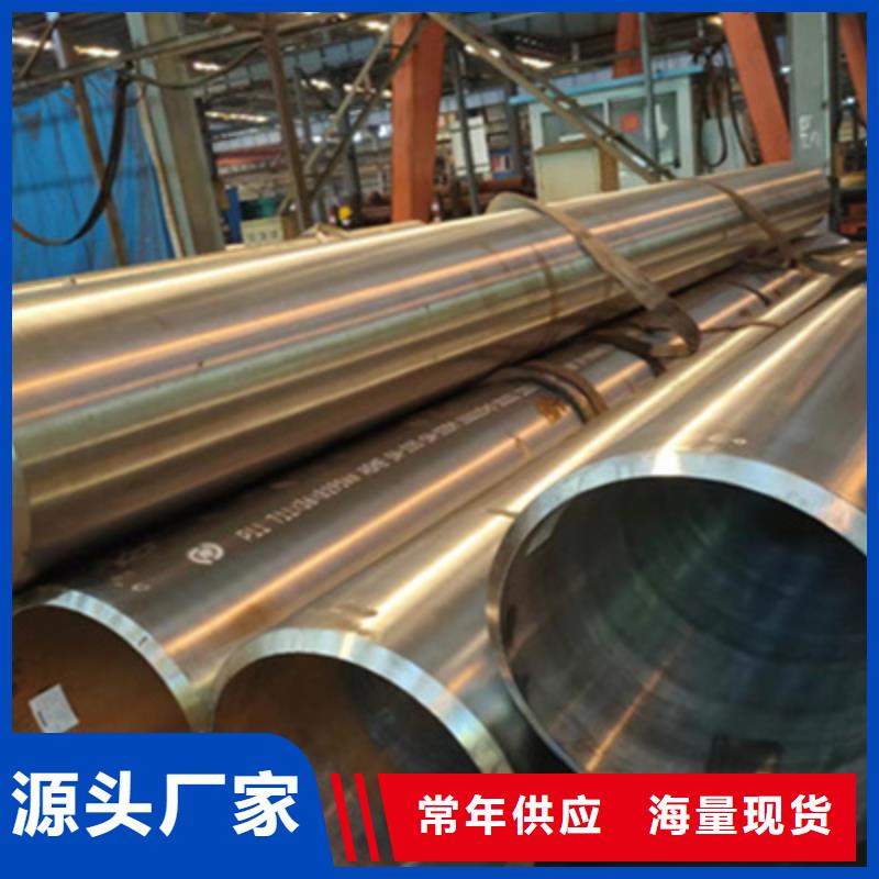 合金管_高压锅炉管现货直发