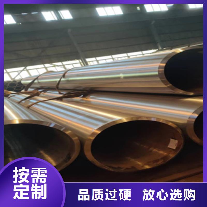 合金管_高压锅炉管现货直发