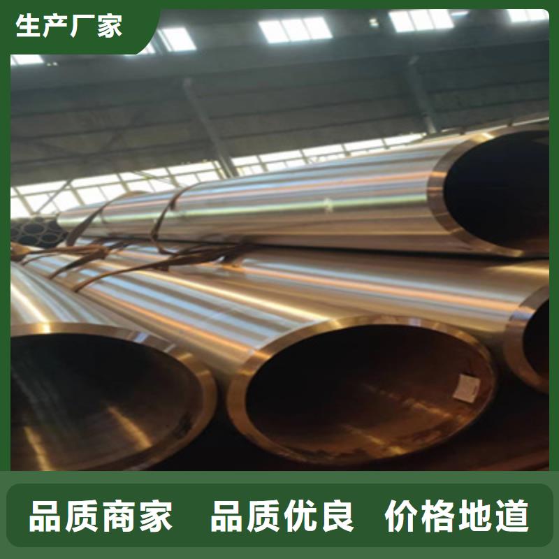 合金管_高压锅炉管现货直发