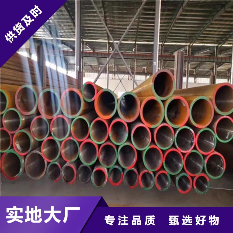 锅炉管q345b无缝钢管大量现货