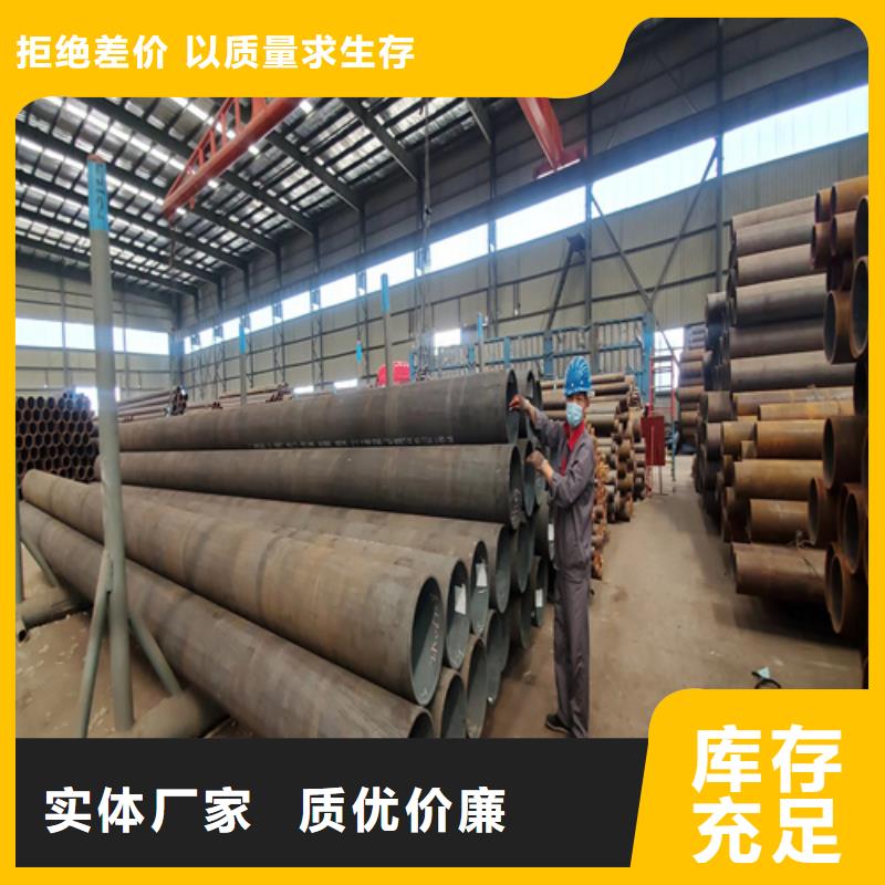 锅炉管q345b无缝钢管大量现货