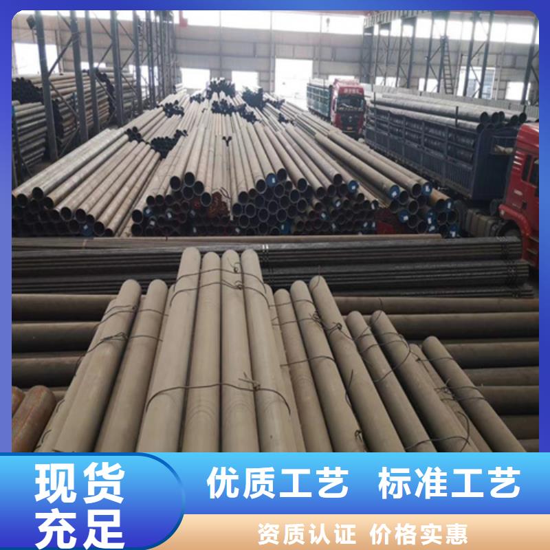 锅炉管q345b无缝钢管大量现货