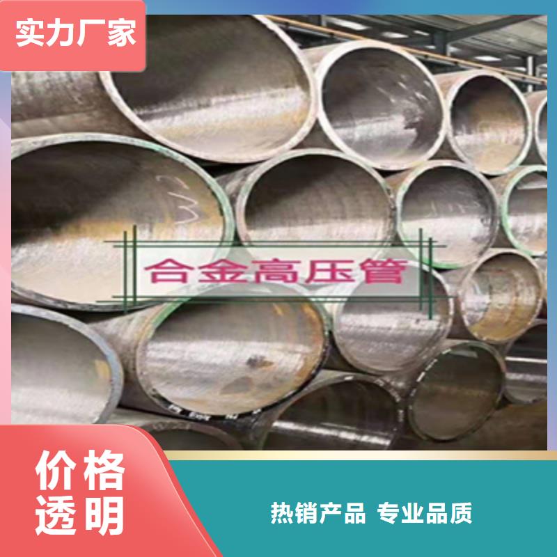 锅炉管q345b无缝钢管大量现货