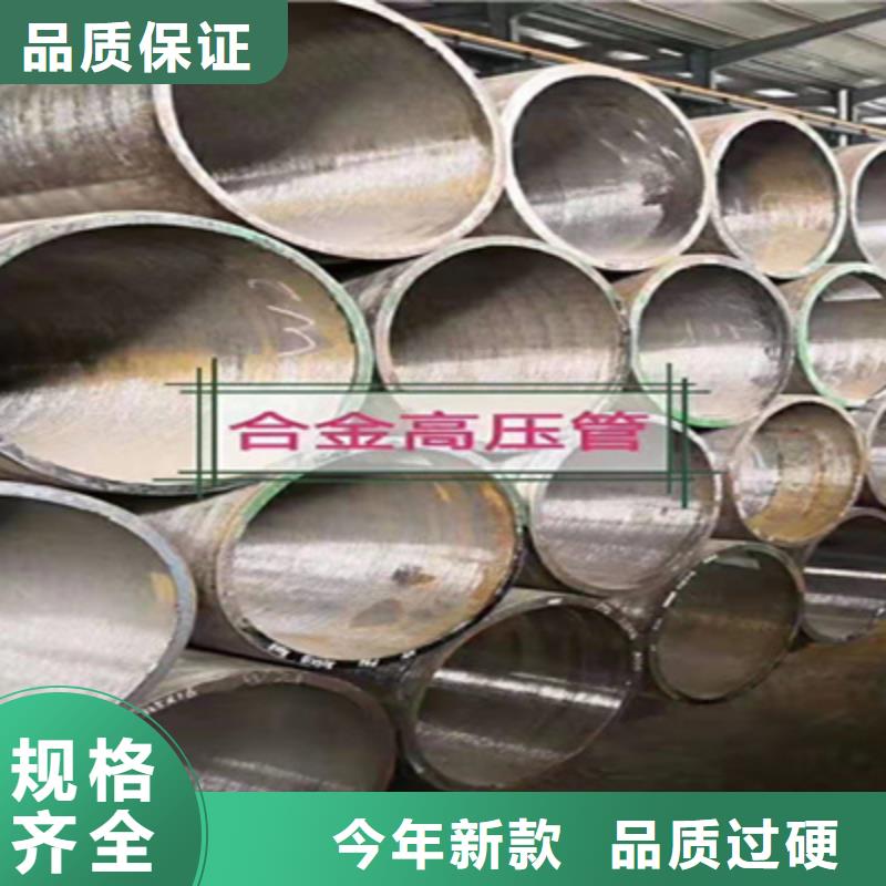 锅炉管q345b无缝钢管大量现货