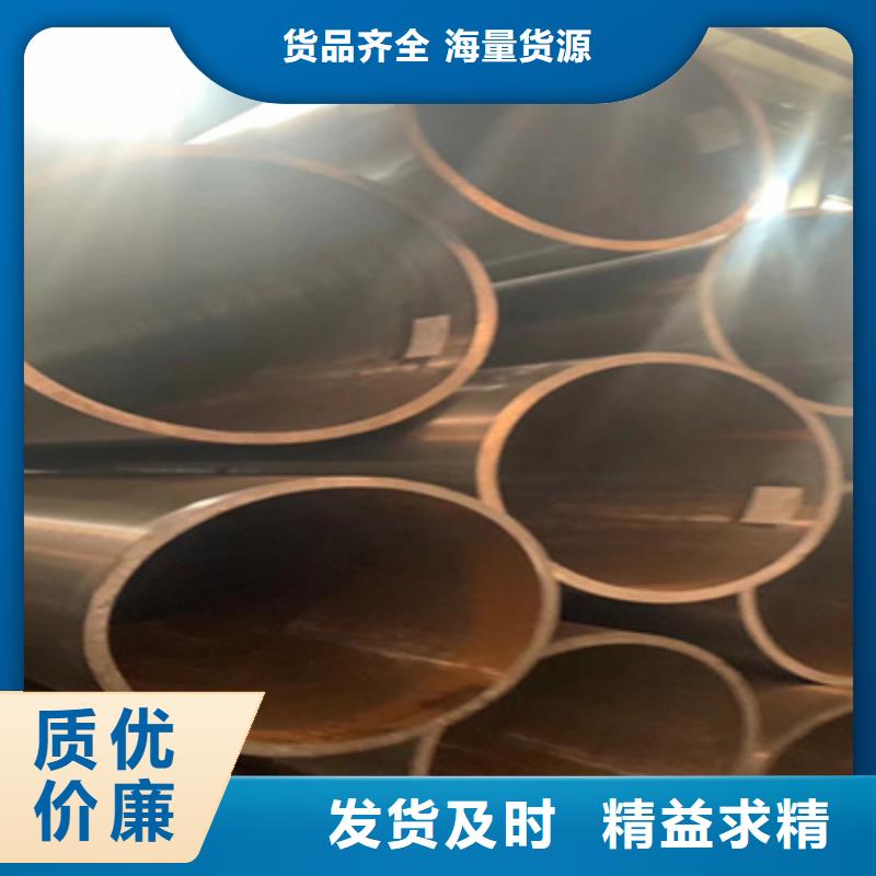 锅炉管q345b无缝钢管大量现货