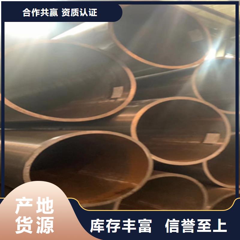 锅炉管q345b无缝钢管大量现货