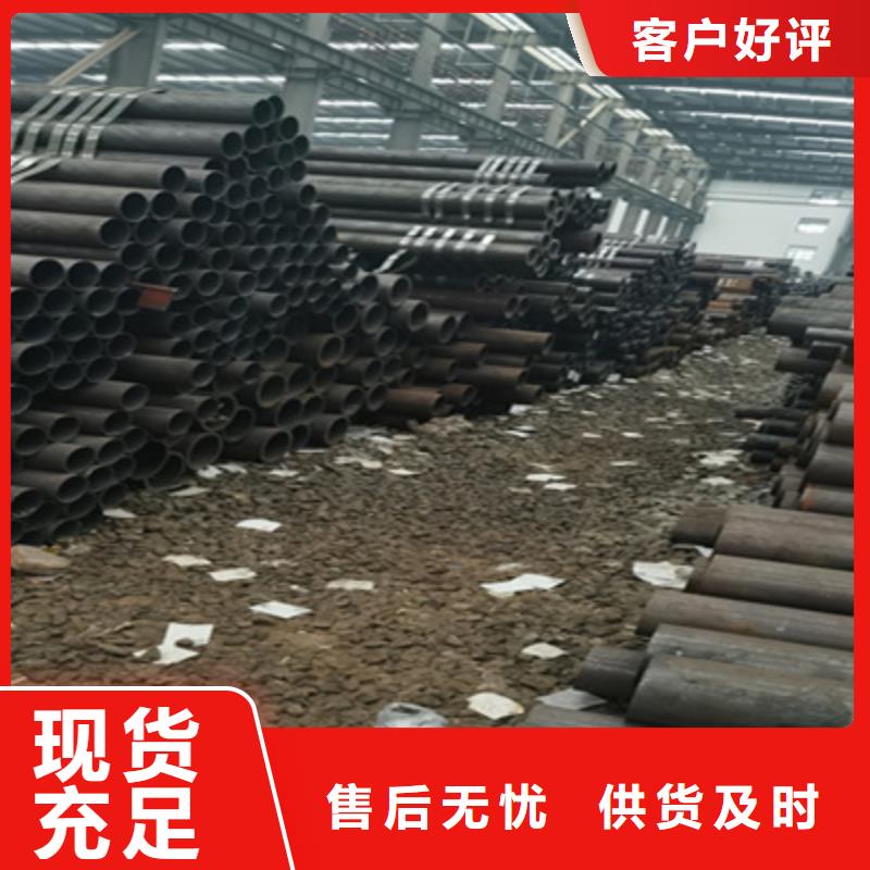 锅炉管q345b无缝钢管大量现货