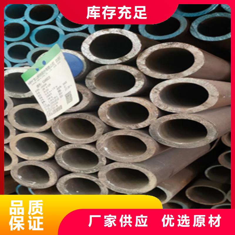 锅炉管q345b无缝钢管大量现货