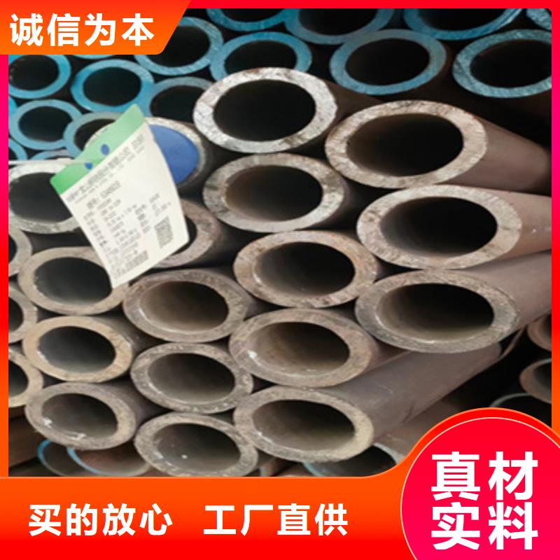 锅炉管q345b无缝钢管大量现货