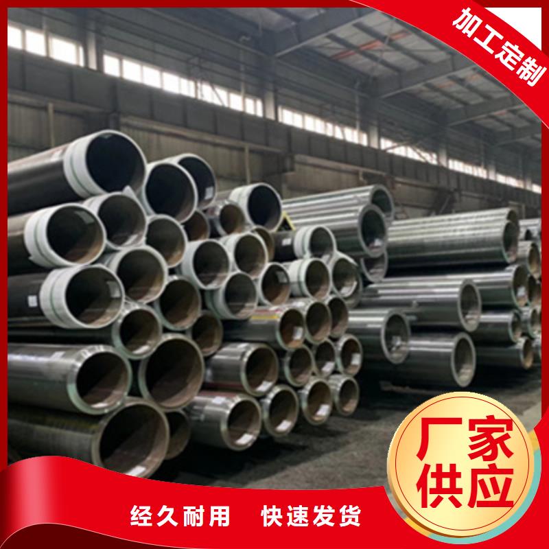 锅炉管q345b无缝钢管大量现货