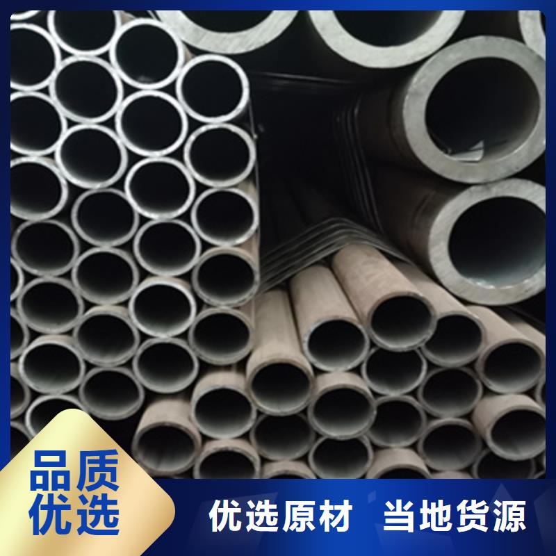 锅炉管q345b无缝钢管大量现货