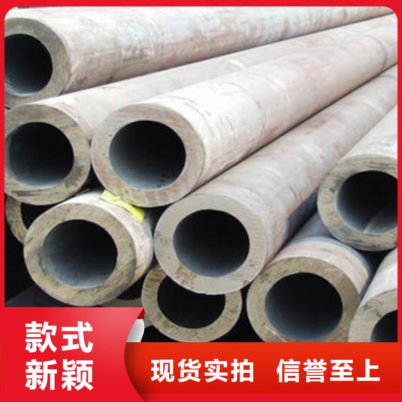 无缝钢管国标工字钢免费询价