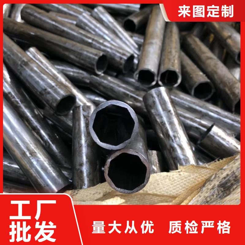 无缝钢管国标工字钢免费询价